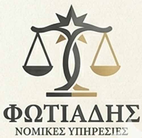 Partner logo 2