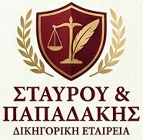 Partner logo 3