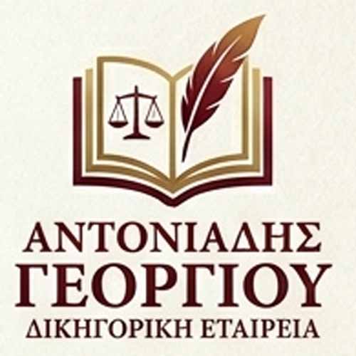 Partner logo 4
