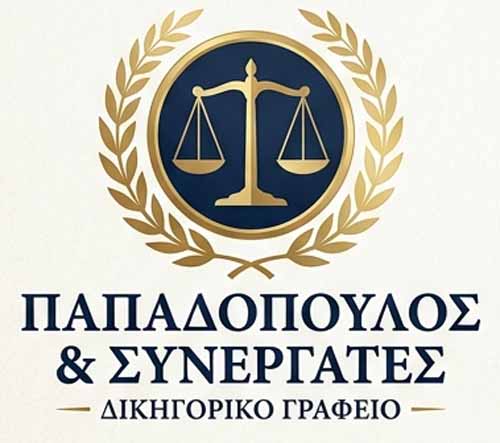 Partner logo 5