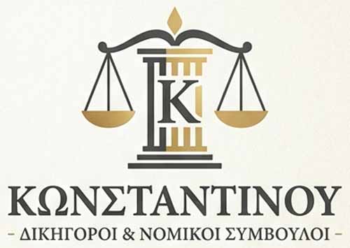 Partner logo 6