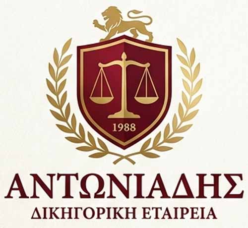 Partner logo 7